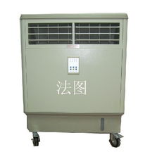 中山法图节能环保水冷移动空调