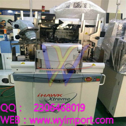 进口二手机电设备如何要办理哪些手续