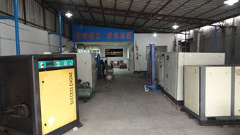 东莞市长安文和机电经营部