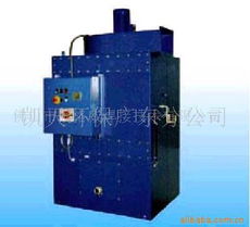 佛山市泰格威德机电设备 油烟净化设备产品列表