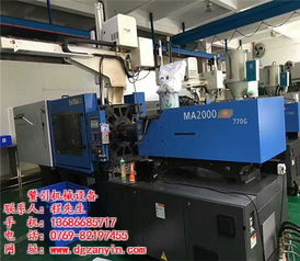 二手注塑机 赞引机械 二手注塑机量大从优