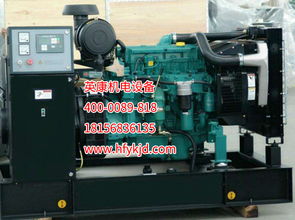 合肥出租发电机 如何买专业的柴油发电机组