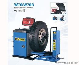 定位仪价格 定位仪厂家 定位仪批发