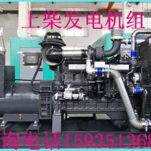 井研县沃康机电设备销售部