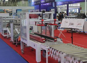 第16届中国国际机电产品博览会隆重开幕