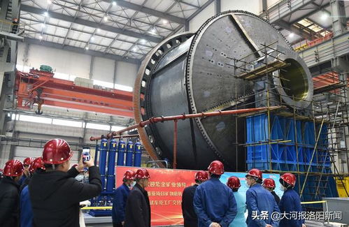 洛阳巨无霸,闪耀欧洲 中信重工高端机电设备成功批量出口欧洲