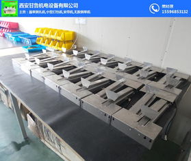 甘鲁机电设备 图 蔬菜捆扎机报价 资阳蔬菜捆扎机