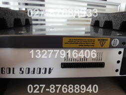 武汉亿嘉隆机电设备耐腐蚀泵产品列表