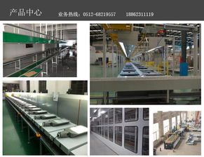 苏州韩技优品机电 专业打造工业静音空间，服务网络覆盖天津